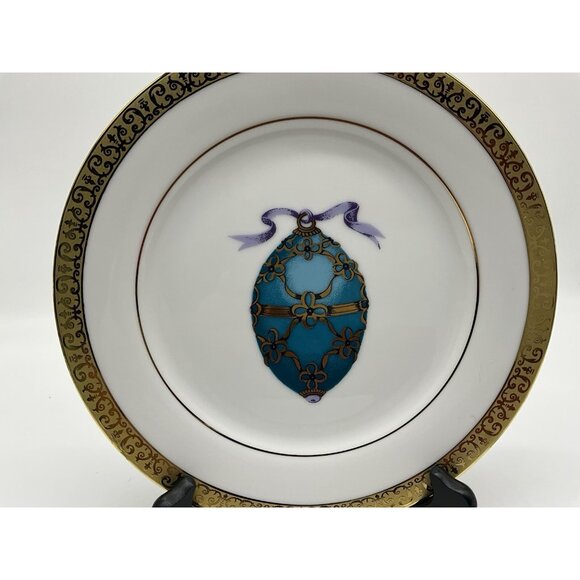 Gold Buffet Royal Gallery Teal Blue Faberge Egg Dessert Plate and Coffee Cup VTG - Picture 10 of 16